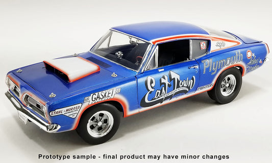 1:18 1968 PLYMOUTH HEMI CUDA SUPER STOCK - EAST TOWN - ARLEN VANKE